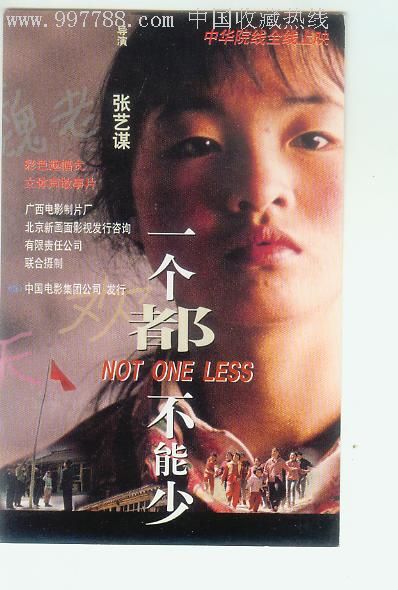 仿制南澳大利亚州文凭毕业证
