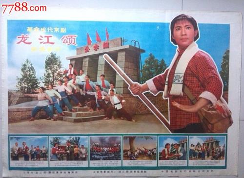 大阪成蹊大学硕士证书